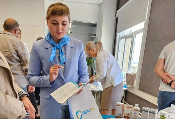 Оборудование